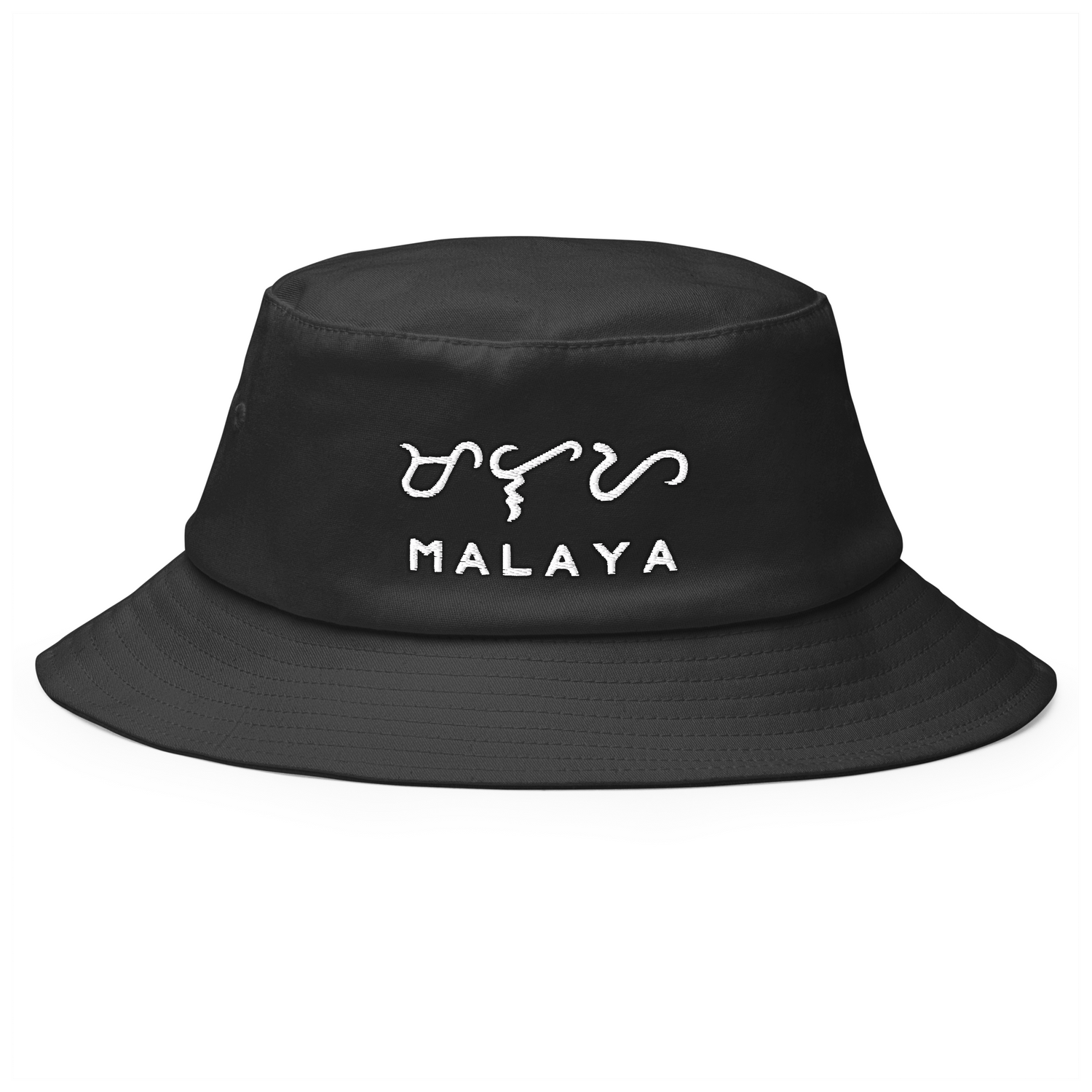 Filipino Baybayin Malaya Embroidered Cap Bucket Hat in Black