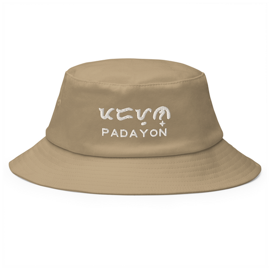 Filipino Baybayin Padayon Embroidered Cap Bucket Hat in Khaki