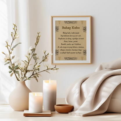 Bahay Kubo Tagalog Folk Song Paper Poster