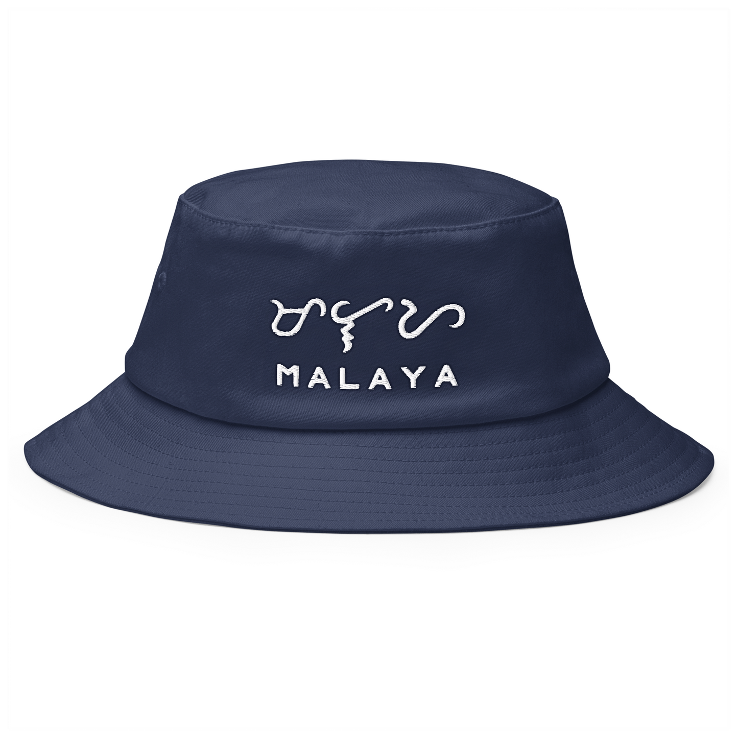 Filipino Baybayin Malaya Embroidered Cap Bucket Hat in Navy