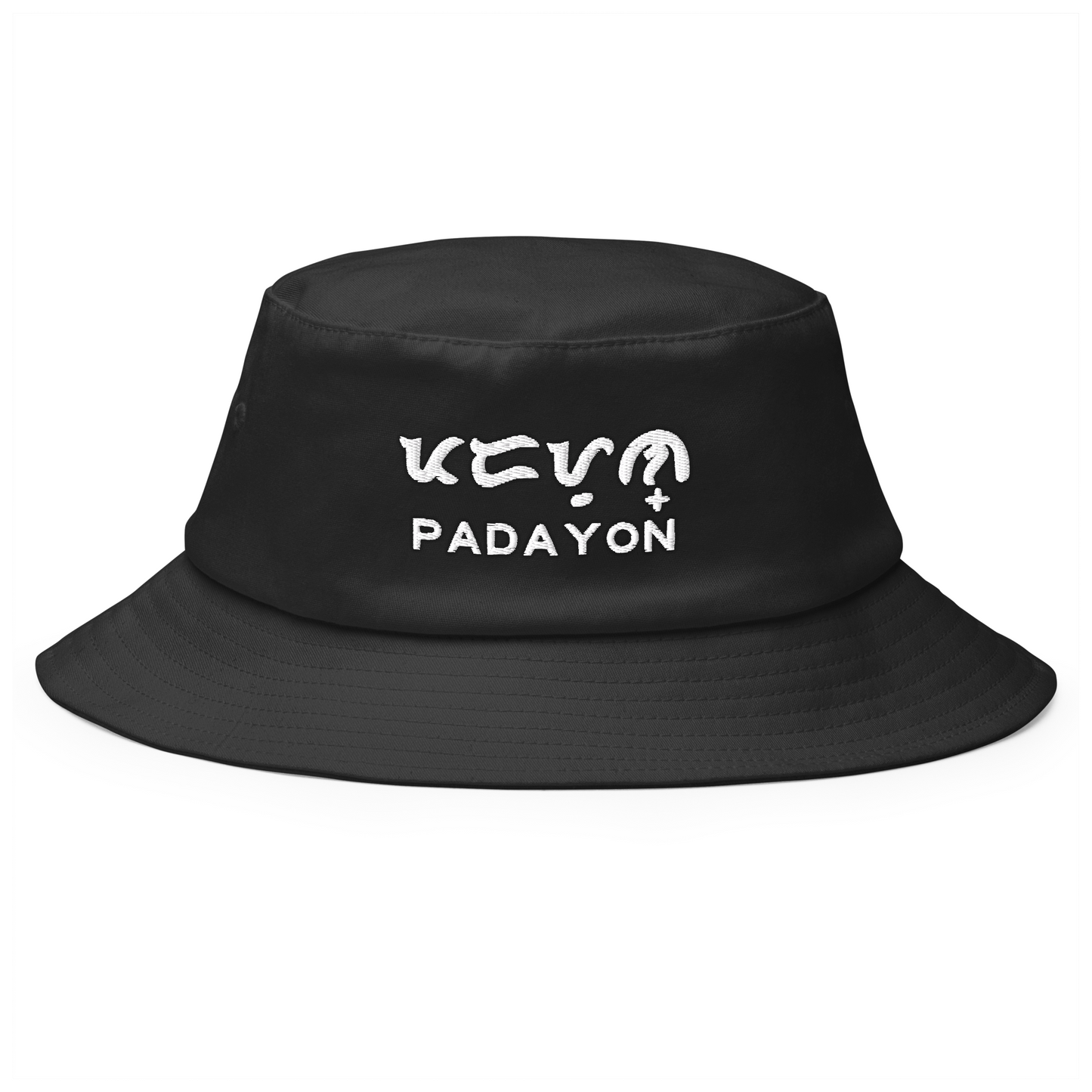 Filipino Baybayin Padayon Embroidered Cap Bucket Hat in Black