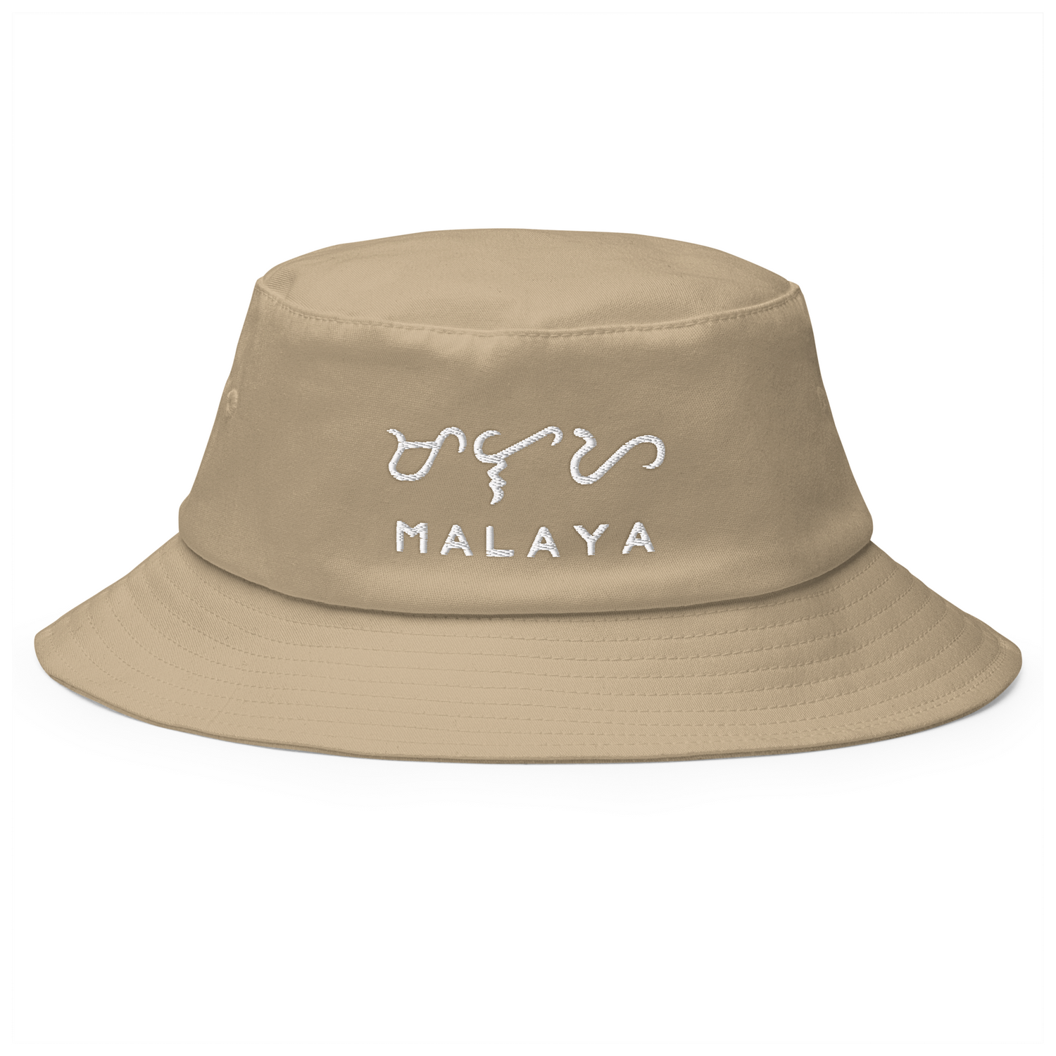Filipino Baybayin Malaya Embroidered Cap Bucket Hat in Khaki