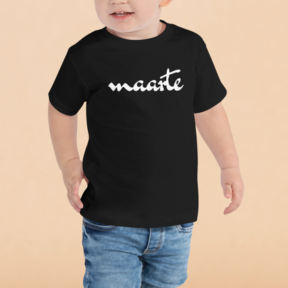 Filipino Toddler Shirt Maarte Statement Merch