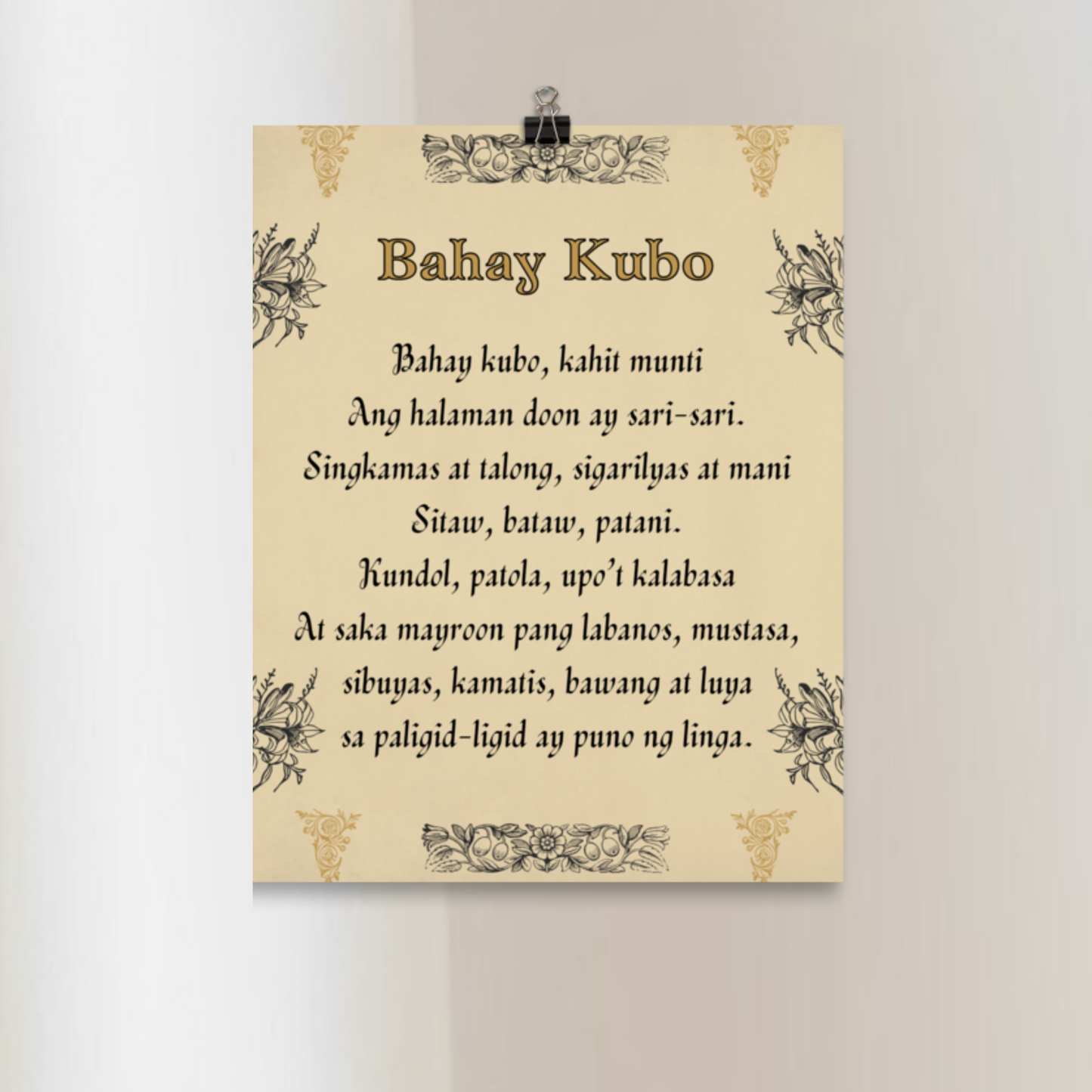 Bahay Kubo Tagalog Folk Song Paper Poster