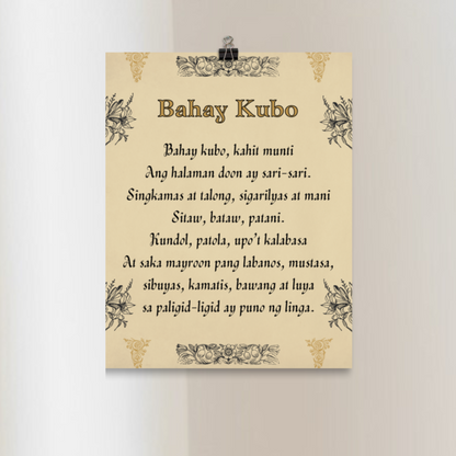 Bahay Kubo Tagalog Folk Song Paper Poster