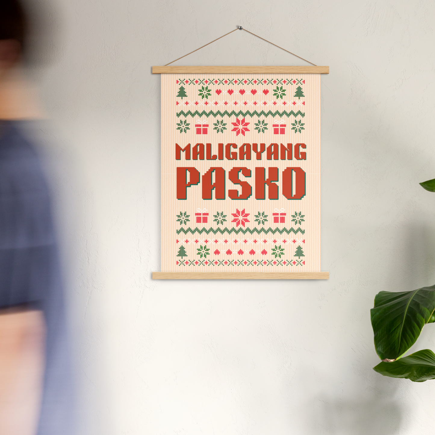 Maligayang Pasko Merry Christmas Filipino Poster