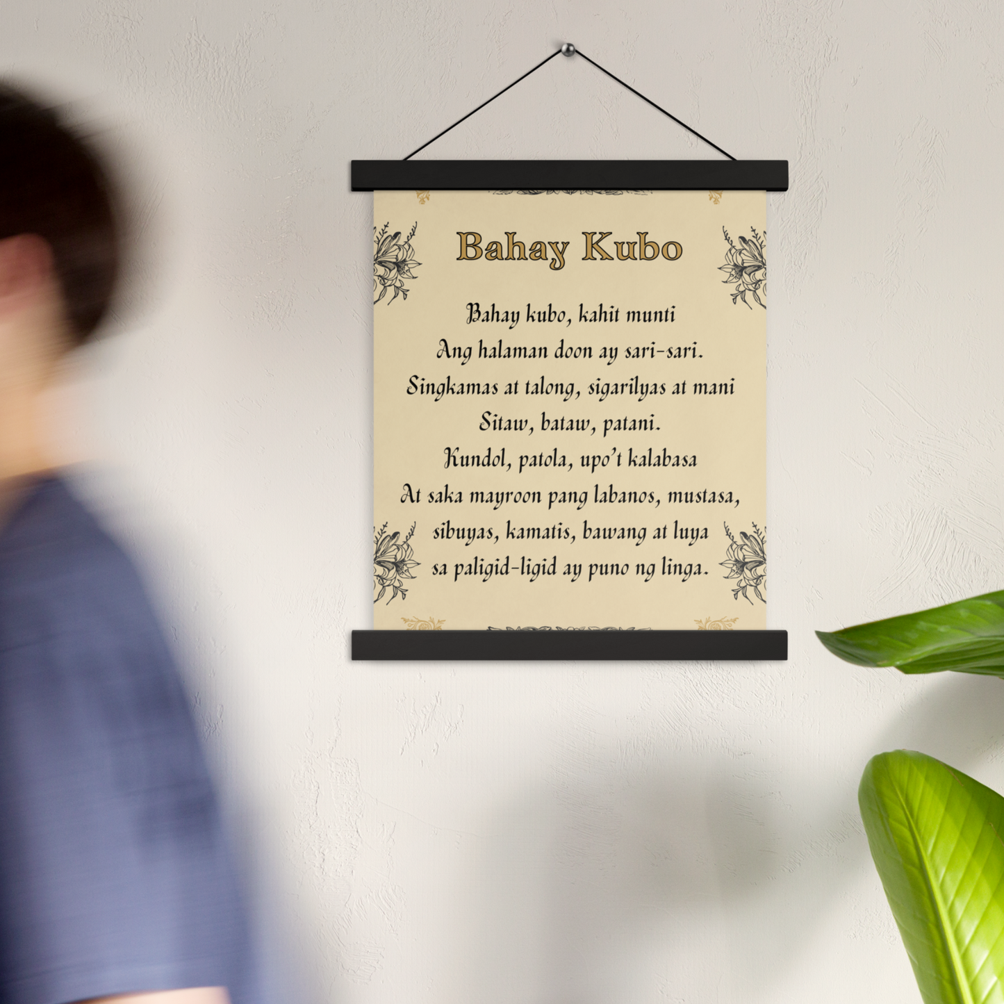 Bahay Kubo Tagalog Folk Song Paper Poster