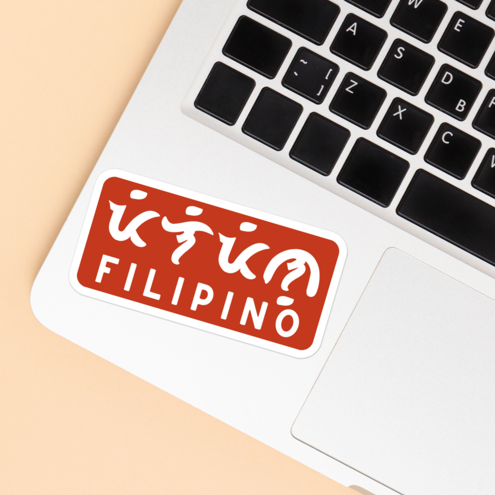 Filipino Stickers Baybayin Lakbay Padayon Pinoy Decals in variant Filipino Image 1