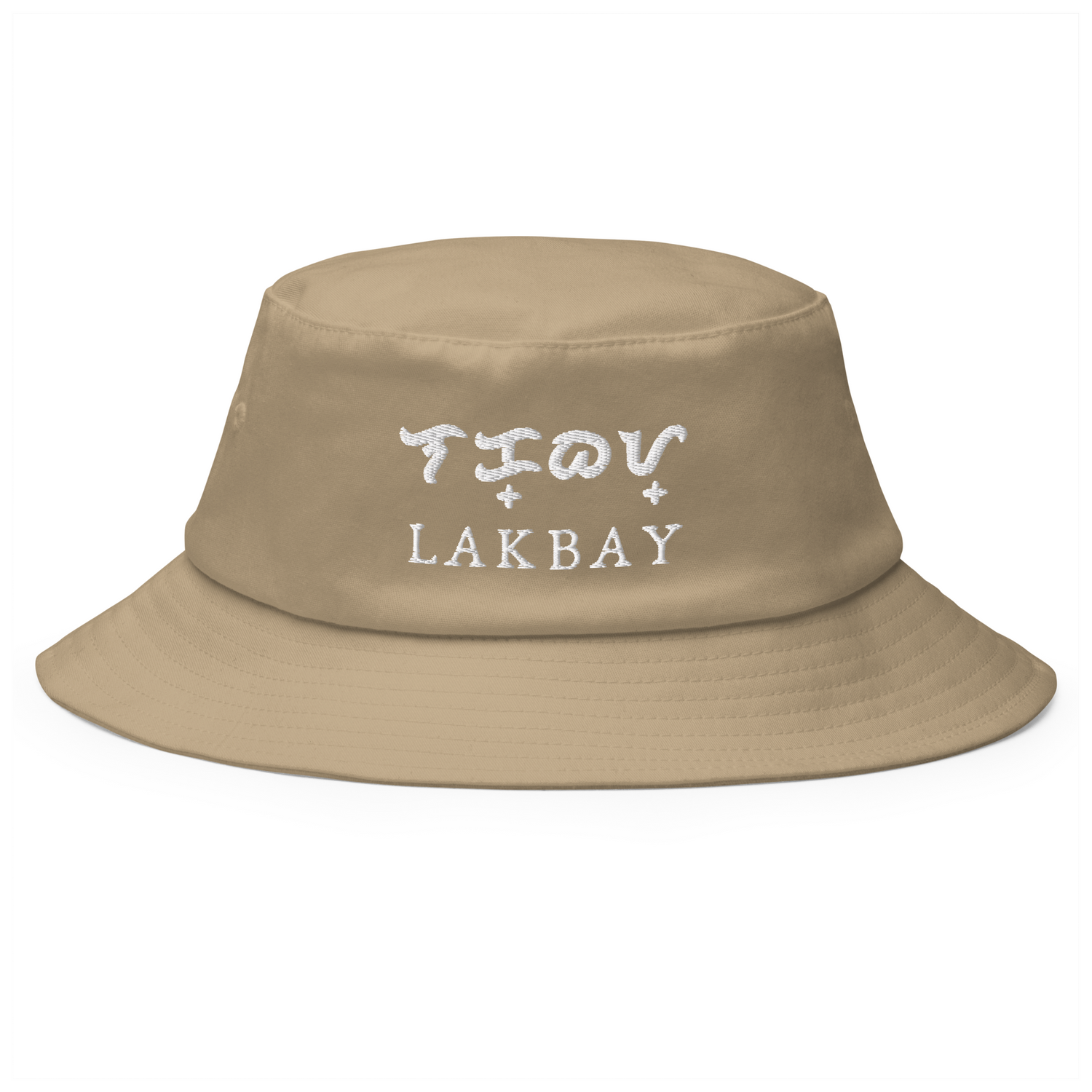 Filipino Baybayin Lakbay Embroidered Cap Bucket Hat in Khaki
