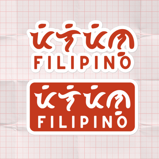 Filipino Stickers Baybayin Lakbay Padayon Pinoy Decals