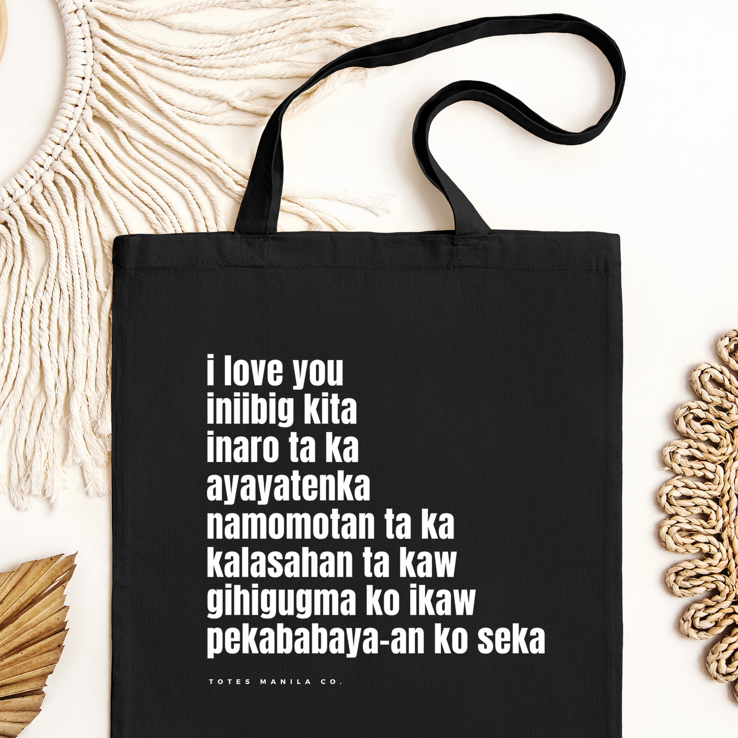 Mahal Kita I Love You Filipino Language Tote Bag main image