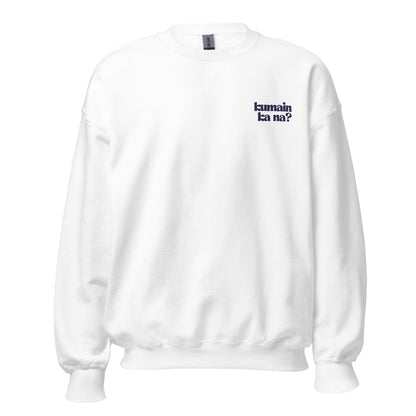 Filipino Sweatshirt Kumain Ka Na? Embroidered Pinoy Crew Neck in White