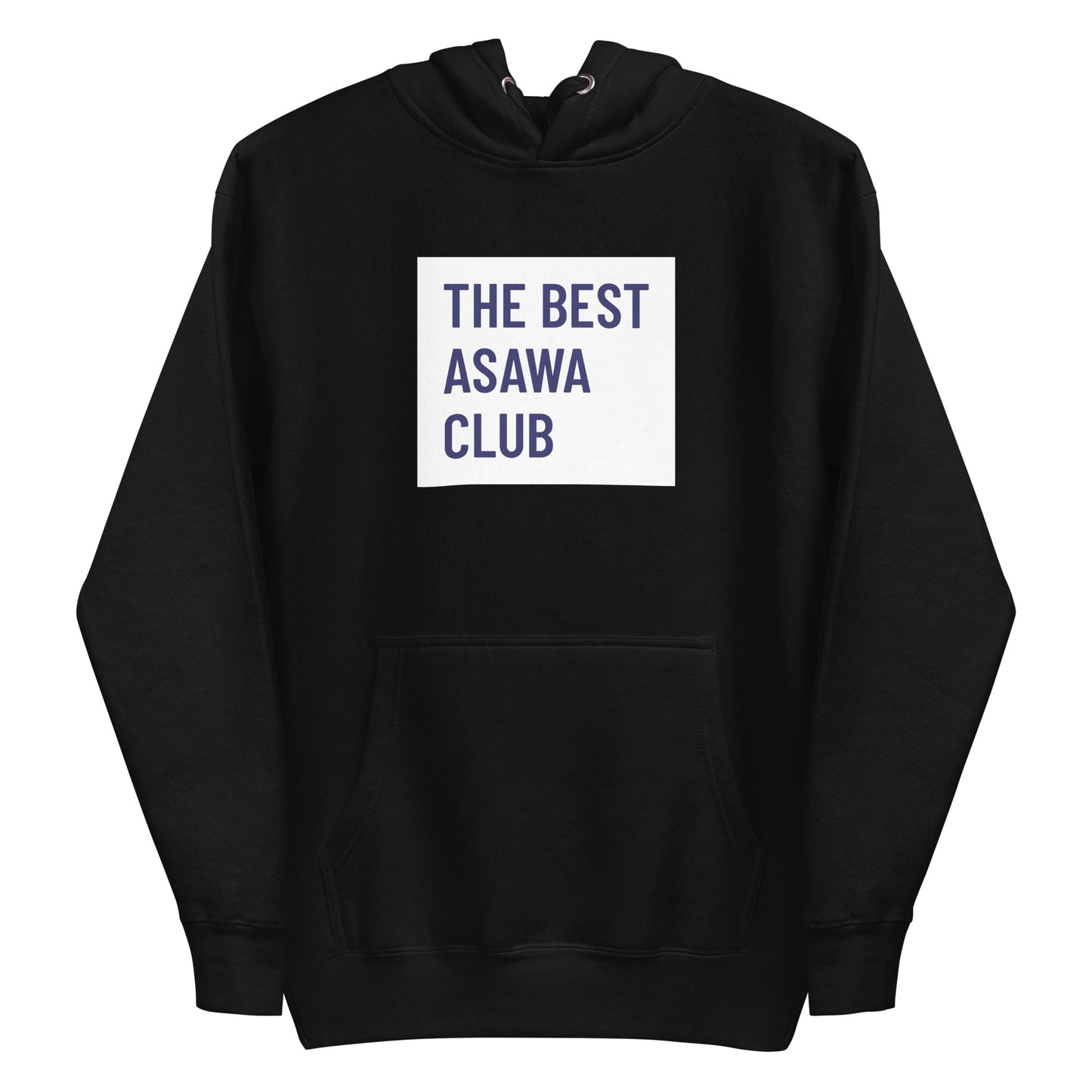 Filipino Hoodie Best Asawa Club Valentine's Day Gift Couple Merch in color variant Black