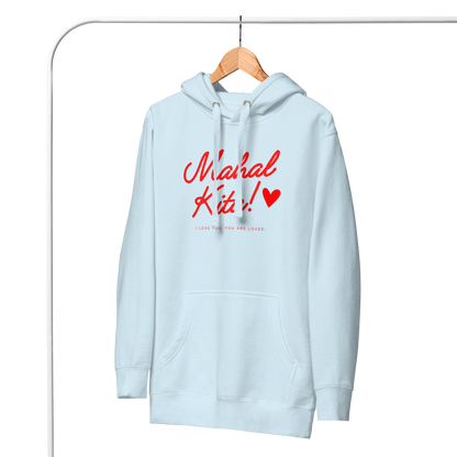 Filipino Hoodie Mahal Kita I Love You Tagalog in color variant Sky Blue