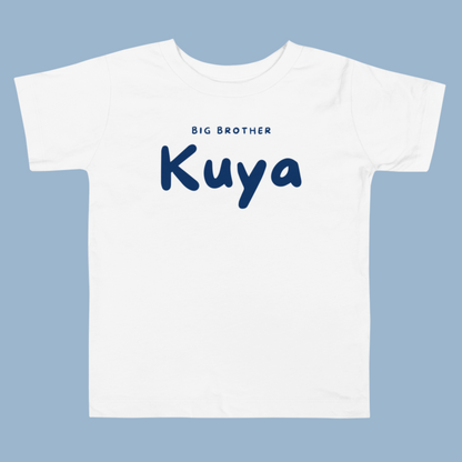 Filipino Kids/Youth Kuya Ate Bunso Merch in style variant Kuya Big Brother