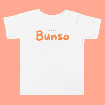 Filipino Kids/Youth Kuya Ate Bunso Merch in style variant Bunso Baby