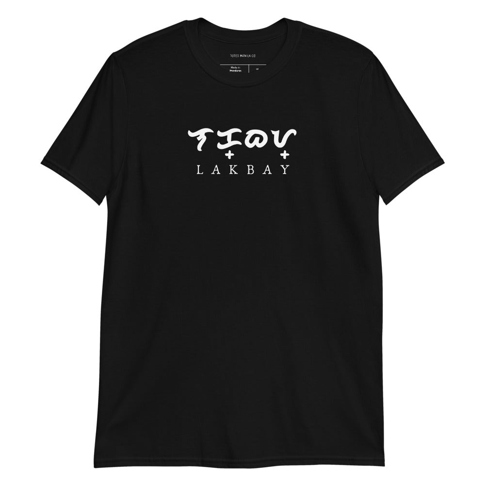 Filipino Shirt Baybayin Lakbay Travel Merch in color variant Black