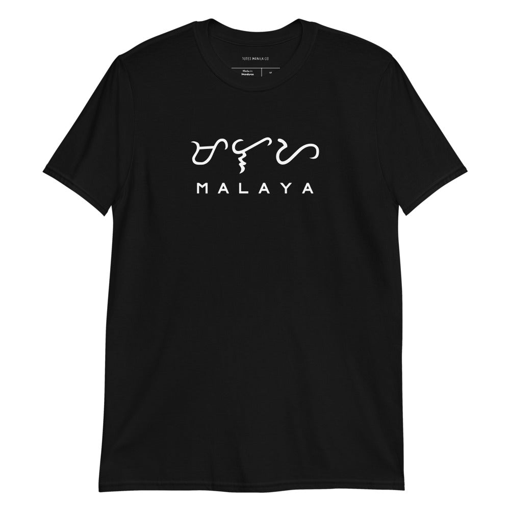 Filipino Shirt Baybayin Malaya Liberty Merch in color variant Black