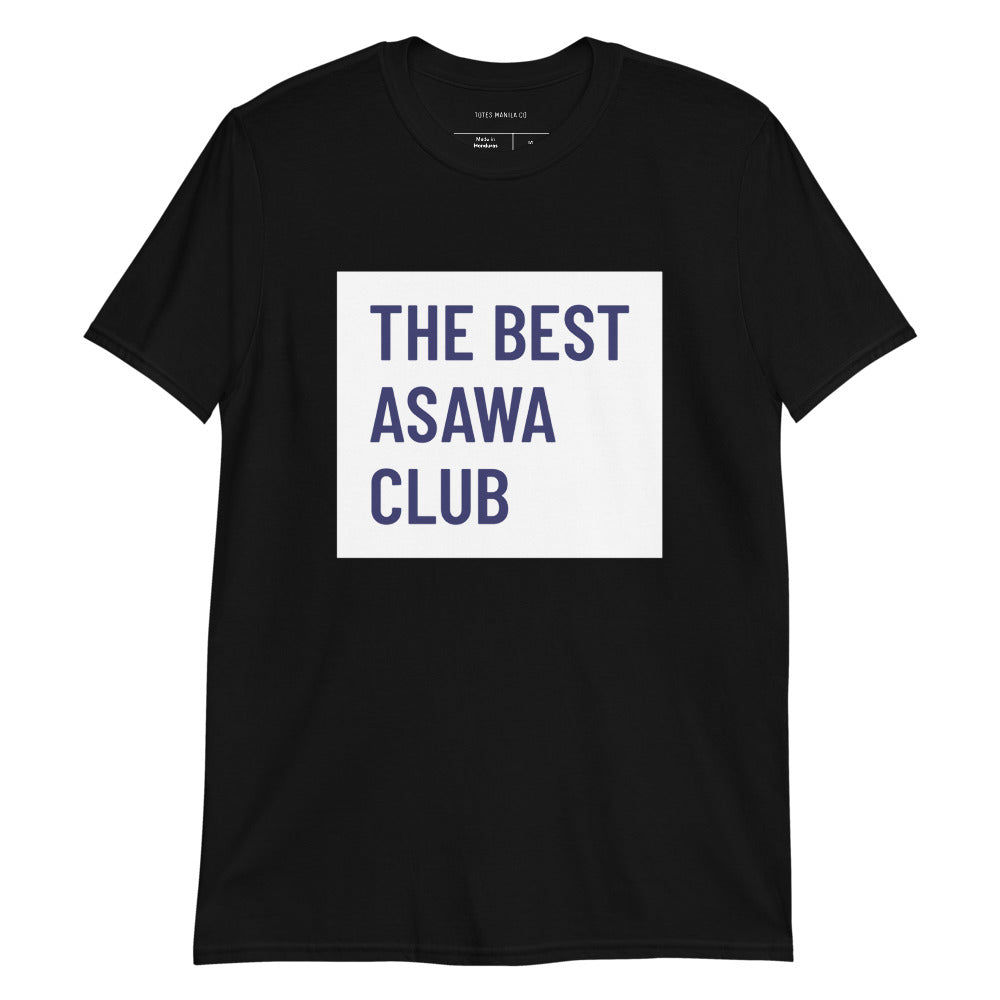 Filipino Shirt The Best Asawa Club Couple Valentine's Day Merch in color variant Black