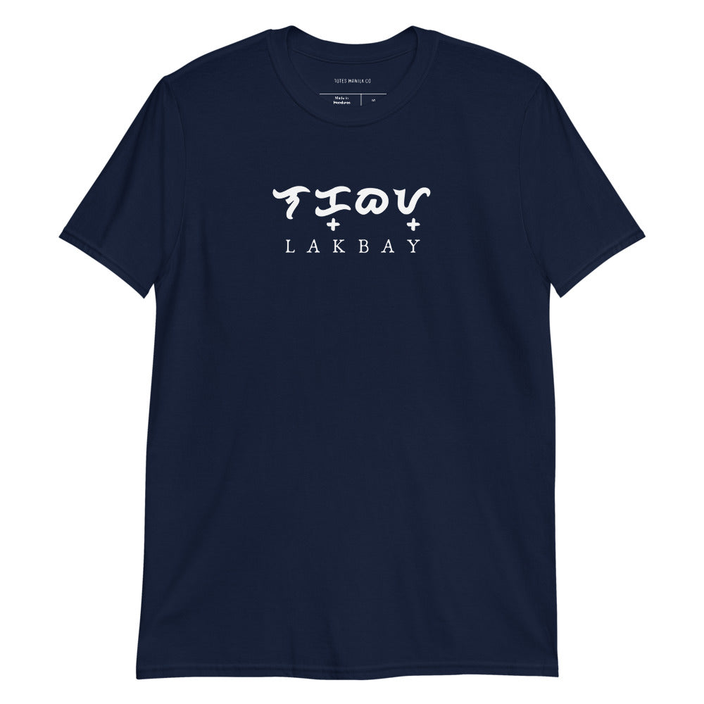 Filipino Shirt Baybayin Lakbay Travel Merch in color variant Navy