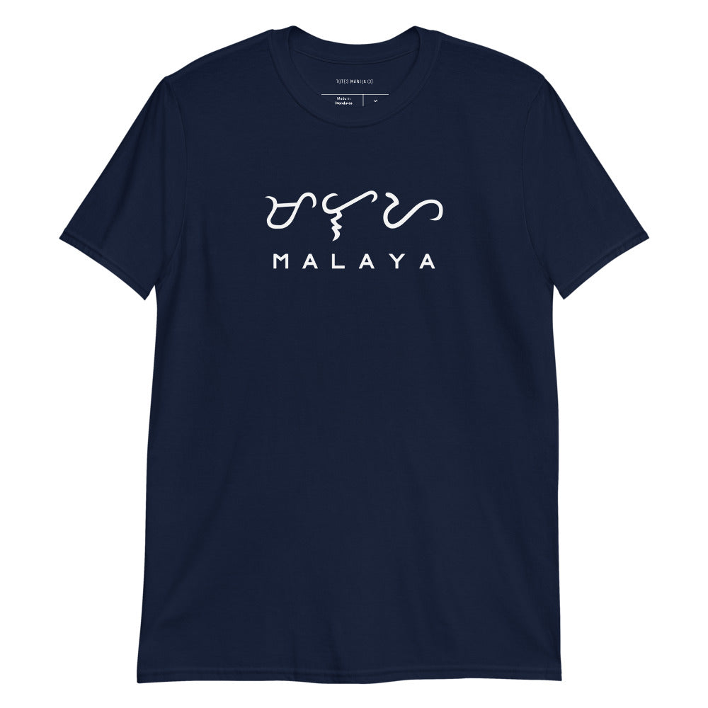 Filipino Shirt Baybayin Malaya Liberty Merch in color variant Navy