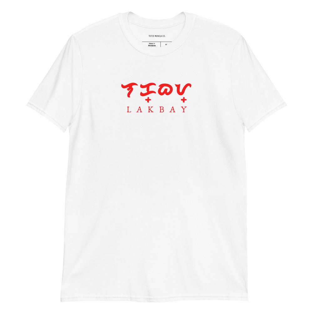 Filipino Shirt Baybayin Lakbay Travel Merch in color variant White