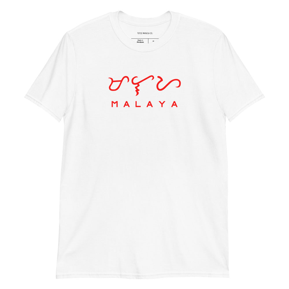 Filipino Shirt Baybayin Malaya Liberty Merch in color variant White