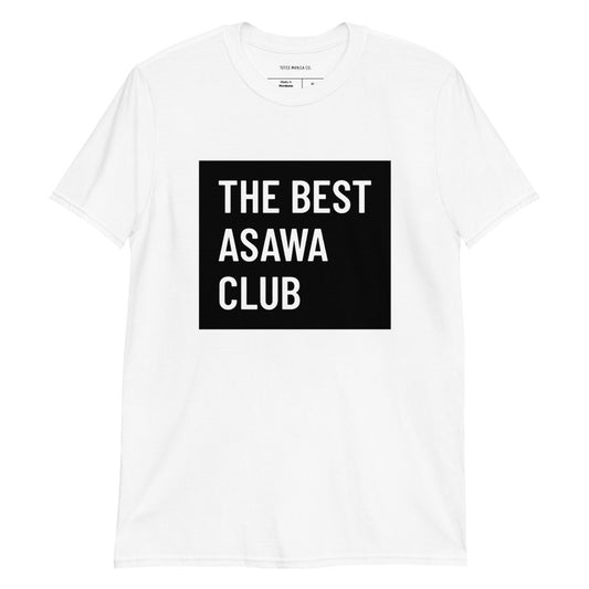 Filipino Shirt The Best Asawa Club Couple Valentine's Day Merch in color variant White