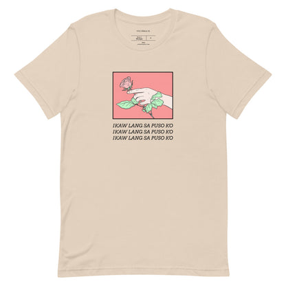 Filipino Shirt Ikaw Lang Sa Puso Ko Only You Merch in color variant Cream